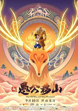 婷婷丁香五