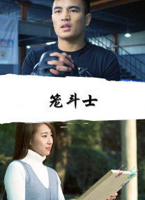 婷婷丁香五